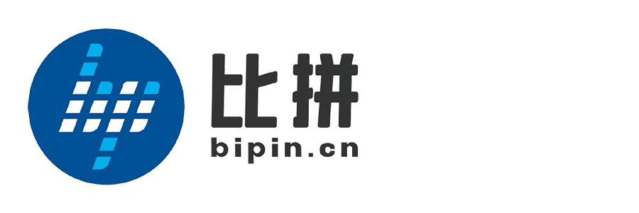 比拼 | bipin.cn